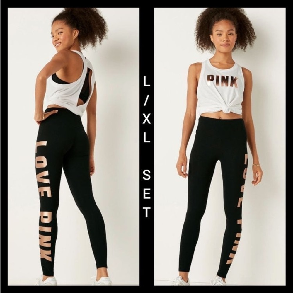 NWT VS PINK L/XL ROSE GOLD SET